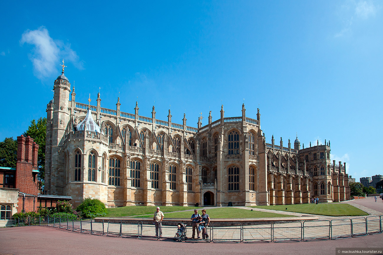 Windsor